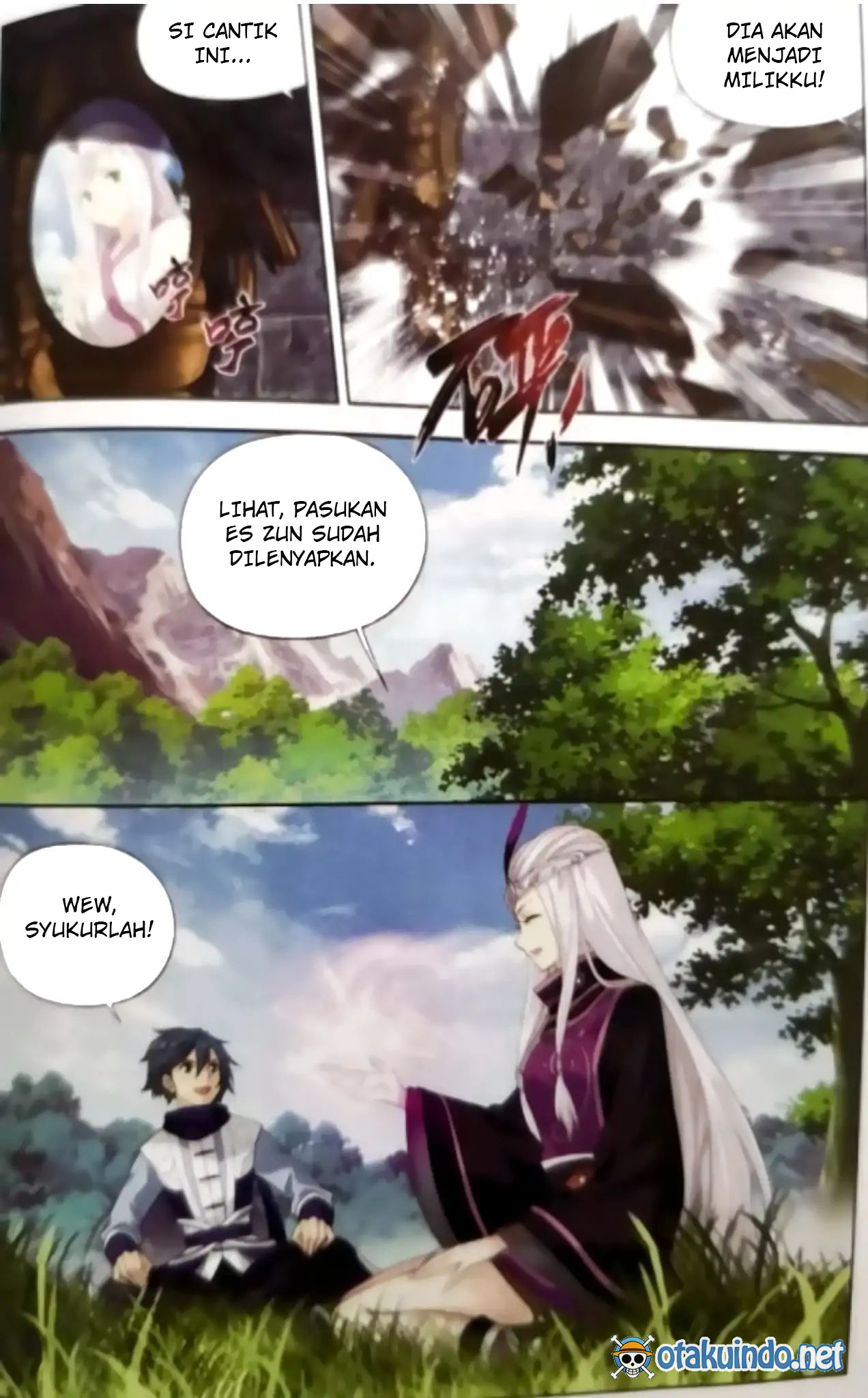 Battle Through the Heavens Chapter 251 halaman 8